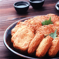 Japanese Specialty Fish Cake Set from Kagoshima