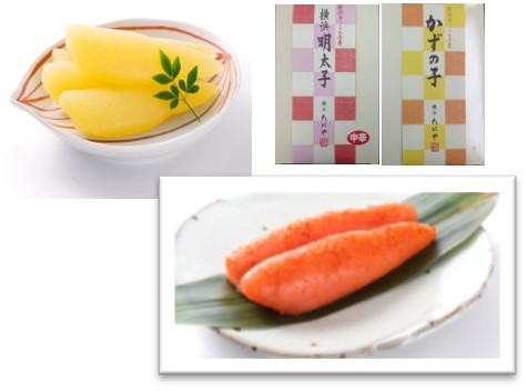 Seasoned Herring Roe & Spicy Cod Roe
