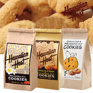 Hawaiian Host Cookies set